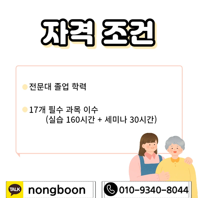 002_-_%EB%B3%B5%EC%82%AC%EB%B3%B8.jpg?type=w1