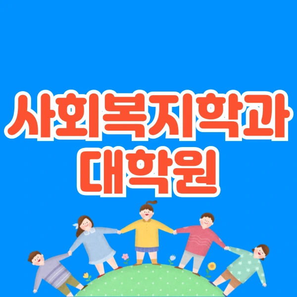 001_-_%EB%B3%B5%EC%82%AC%EB%B3%B8.png?type=w773