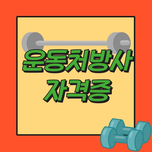 1(%EB%8C%80%ED%91%9C).png?type=w773