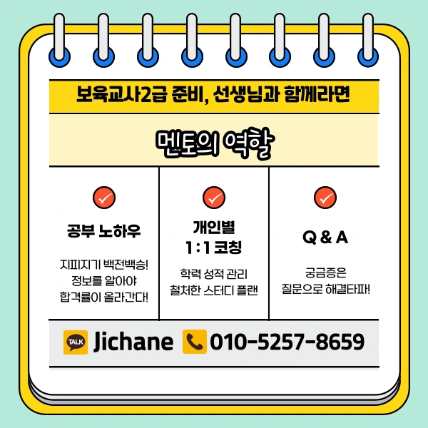 005_-_%EB%B3%B5%EC%82%AC%EB%B3%B8.png?type=w1