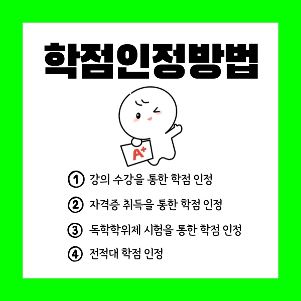 004_-_%EB%B3%B5%EC%82%AC%EB%B3%B8.png?type=w1