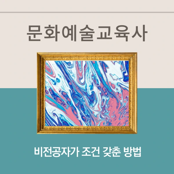 002_-_%EB%B3%B5%EC%82%AC%EB%B3%B8.png?type=w773