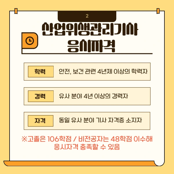 3%EB%B2%88_%EC%9D%B4%EB%AF%B8%EC%A7%80.png?type=w966