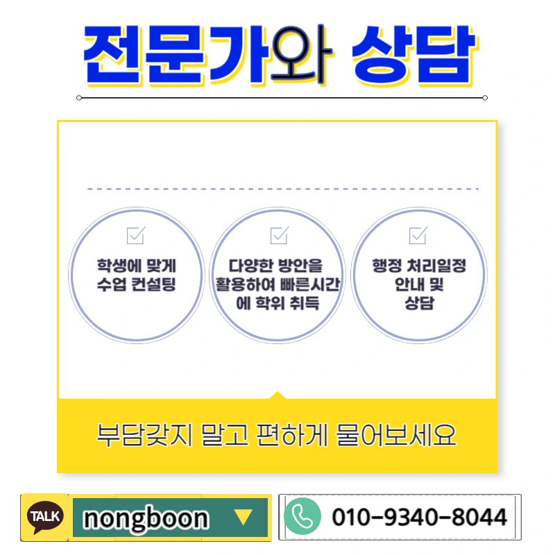 006_-_%EB%B3%B5%EC%82%AC%EB%B3%B8.jpg?type=w1