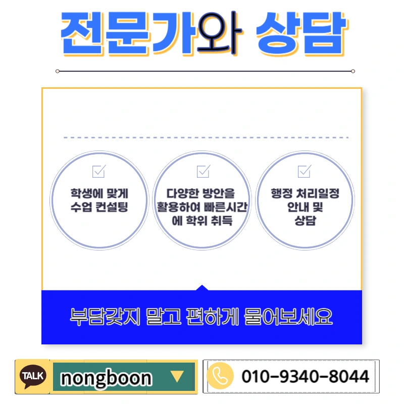 006_-_%EB%B3%B5%EC%82%AC%EB%B3%B8.jpg?type=w1