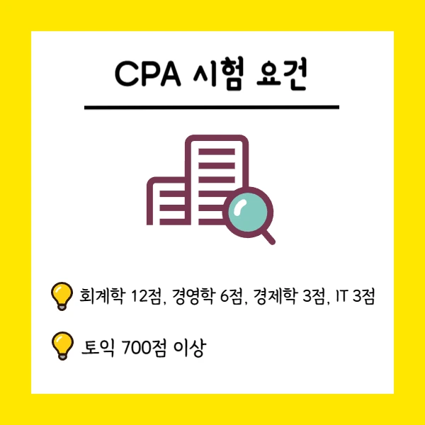 002_-_%EB%B3%B5%EC%82%AC%EB%B3%B8.png?type=w773