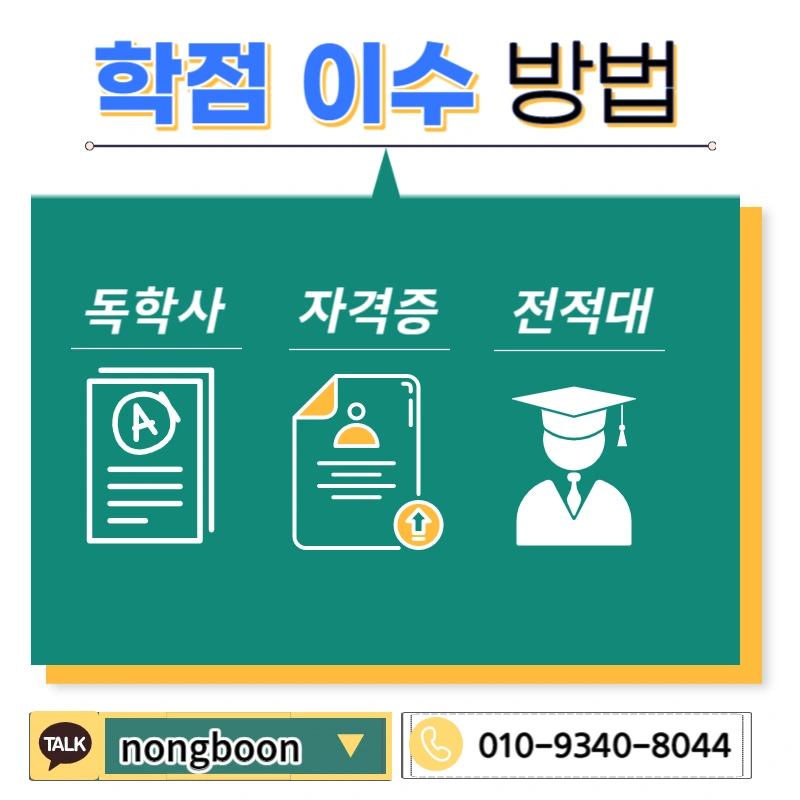 004_-_%EB%B3%B5%EC%82%AC%EB%B3%B8.jpg?type=w1