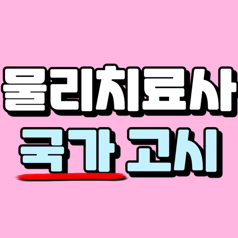 0000_-_%EB%B3%B5%EC%82%AC%EB%B3%B8.jpg?type=w966