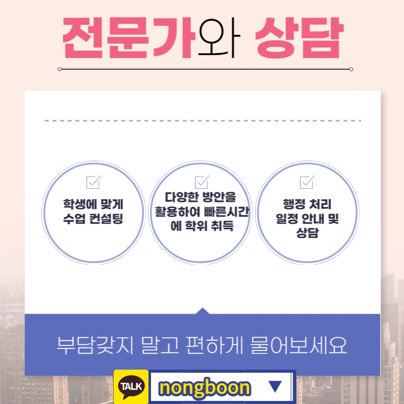 006_-_%EB%B3%B5%EC%82%AC%EB%B3%B8.jpg?type=w1