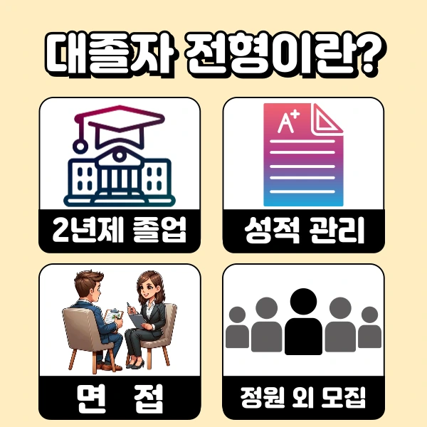 002_-_%EB%B3%B5%EC%82%AC%EB%B3%B8.png?type=w773