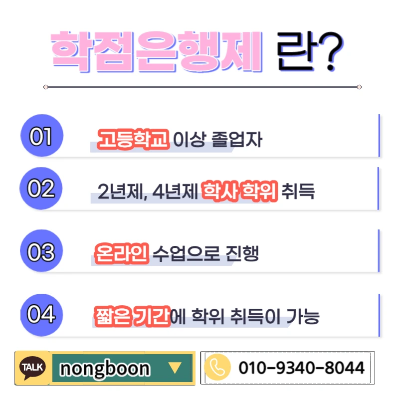 003_-_%EB%B3%B5%EC%82%AC%EB%B3%B8.jpg?type=w1