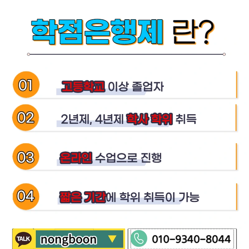 003_-_%EB%B3%B5%EC%82%AC%EB%B3%B8.jpg?type=w1