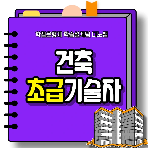 001_-_%EB%B3%B5%EC%82%AC%EB%B3%B8.png?type=w773