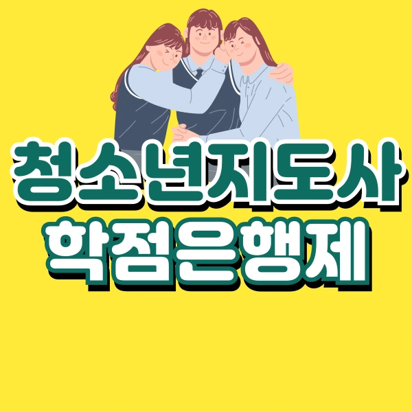 001_-_%EB%B3%B5%EC%82%AC%EB%B3%B8.png?type=w966