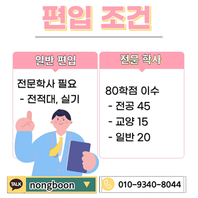 002_-_%EB%B3%B5%EC%82%AC%EB%B3%B8.jpg?type=w1