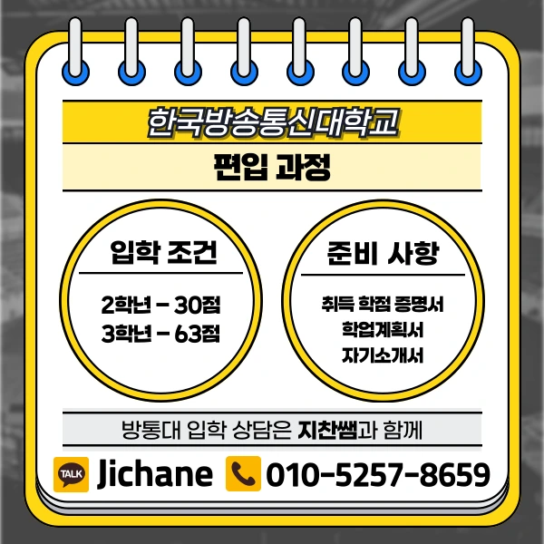 003_-_%EB%B3%B5%EC%82%AC%EB%B3%B8.png?type=w1