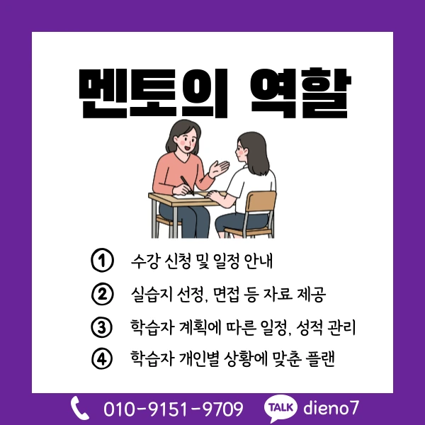 006_-_%EB%B3%B5%EC%82%AC%EB%B3%B8.png?type=w1