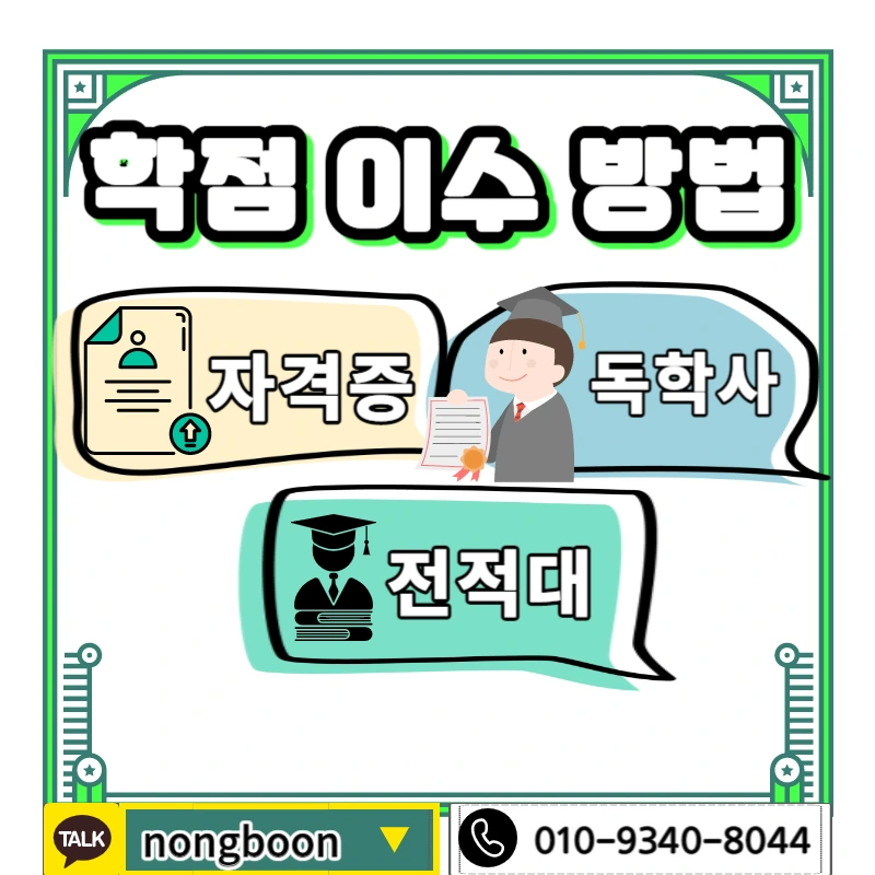 004_-_%EB%B3%B5%EC%82%AC%EB%B3%B8.jpg?type=w1