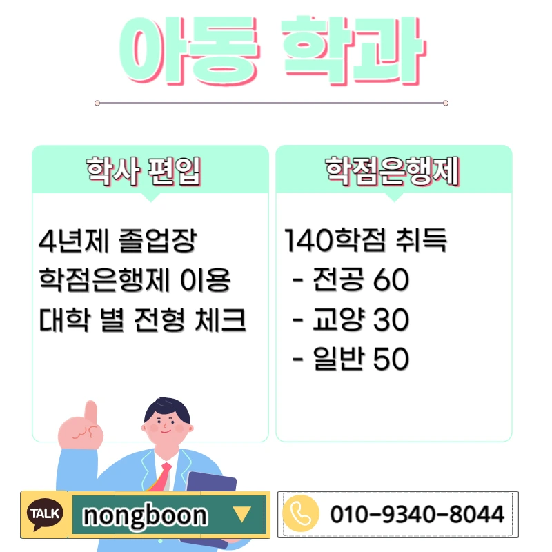 002_-_%EB%B3%B5%EC%82%AC%EB%B3%B8.jpg?type=w1