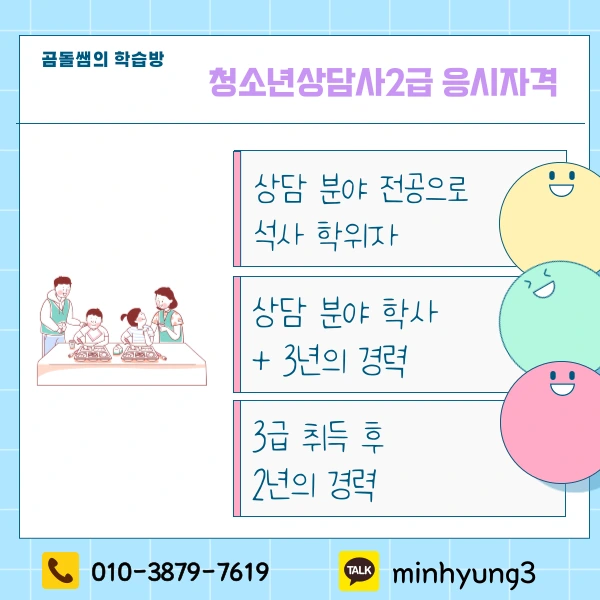 002_-_%EB%B3%B5%EC%82%AC%EB%B3%B8.png?type=w1