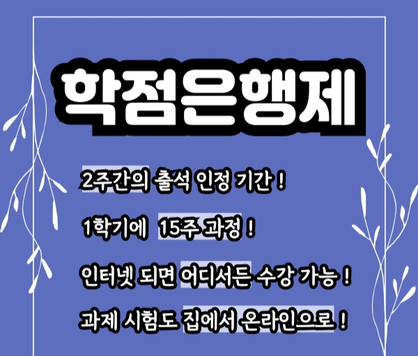 004_-_%EB%B3%B5%EC%82%AC%EB%B3%B8.png?type=w1