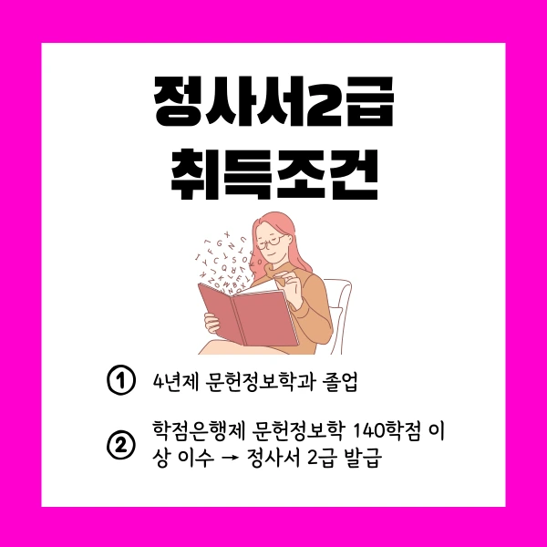 002_-_%EB%B3%B5%EC%82%AC%EB%B3%B8.png?type=w1