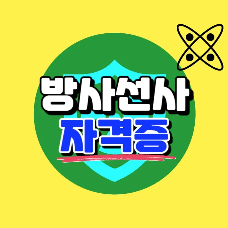 0000_-_%EB%B3%B5%EC%82%AC%EB%B3%B8.jpg?type=w773