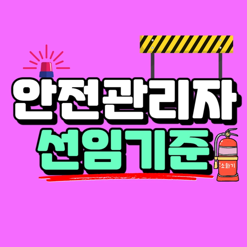 0000_-_%EB%B3%B5%EC%82%AC%EB%B3%B8.jpg?type=w966