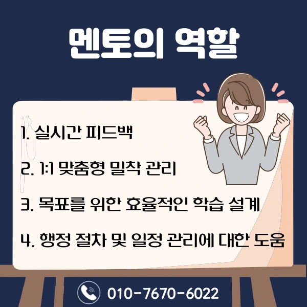 006_-_%EB%B3%B5%EC%82%AC%EB%B3%B8.png?type=w1