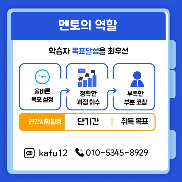 7%EB%B2%88%EC%9D%B4%EB%AF%B8%EC%A7%80(%ED%9E%88%EB%93%A0).png?type=w1