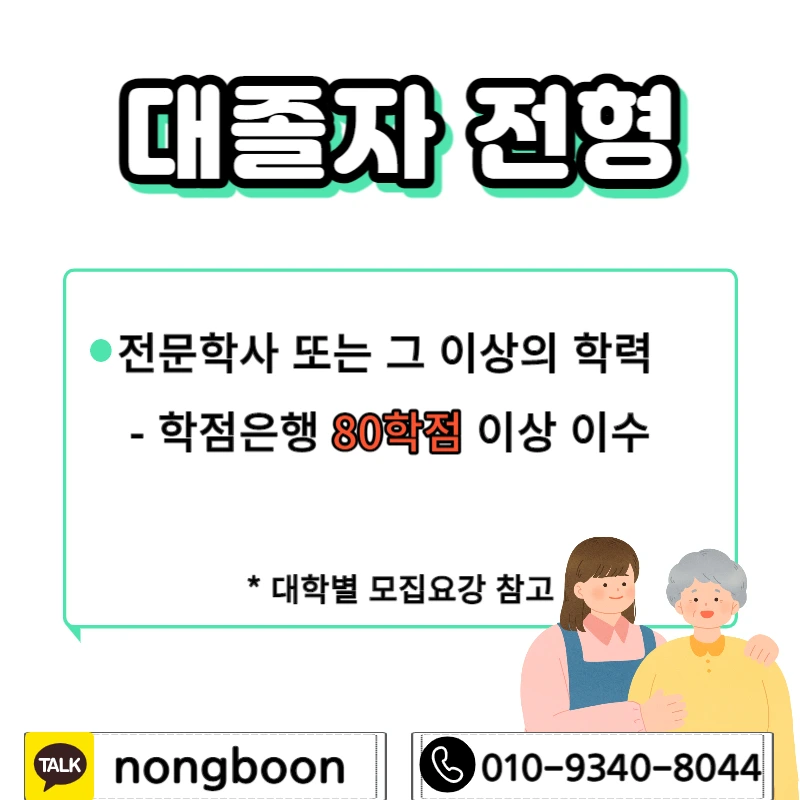 002_-_%EB%B3%B5%EC%82%AC%EB%B3%B8.jpg?type=w1