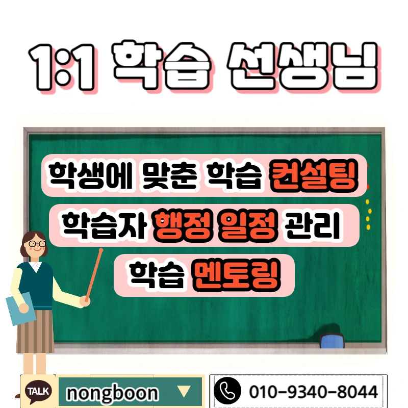 006_-_%EB%B3%B5%EC%82%AC%EB%B3%B8.jpg?type=w1