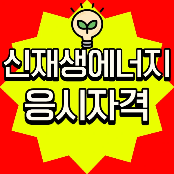 1_-_%EB%B3%B5%EC%82%AC%EB%B3%B8.png?type=w773