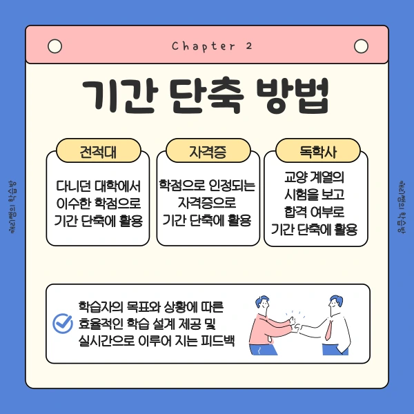 004_-_%EB%B3%B5%EC%82%AC%EB%B3%B8.png?type=w1