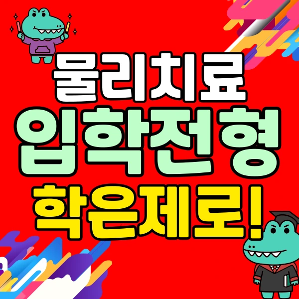 001_-_%EB%B3%B5%EC%82%AC%EB%B3%B8.png?type=w966