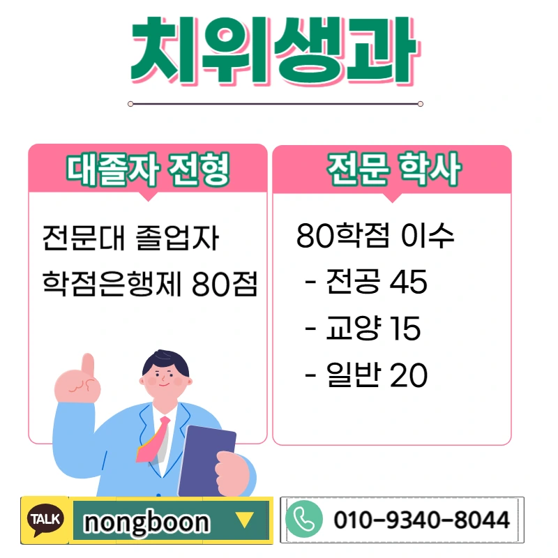 002_-_%EB%B3%B5%EC%82%AC%EB%B3%B8.jpg?type=w1