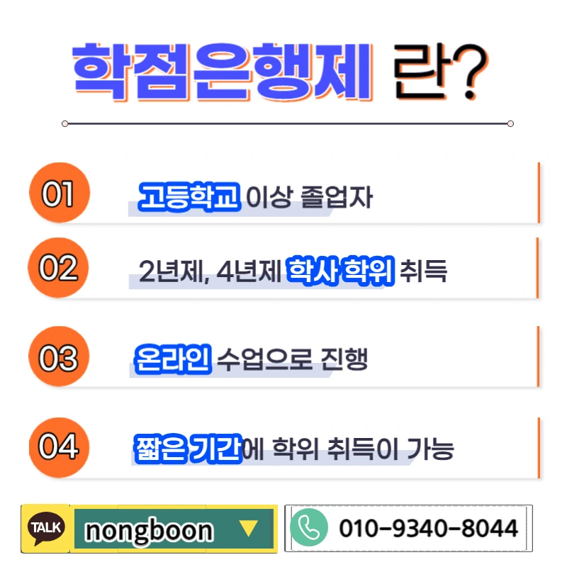 003_-_%EB%B3%B5%EC%82%AC%EB%B3%B8.jpg?type=w1