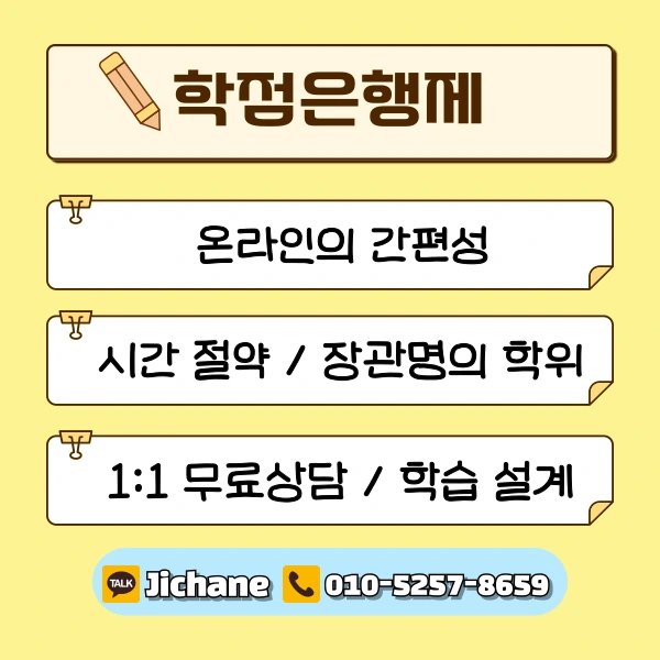 003_-_%EB%B3%B5%EC%82%AC%EB%B3%B8.png?type=w1