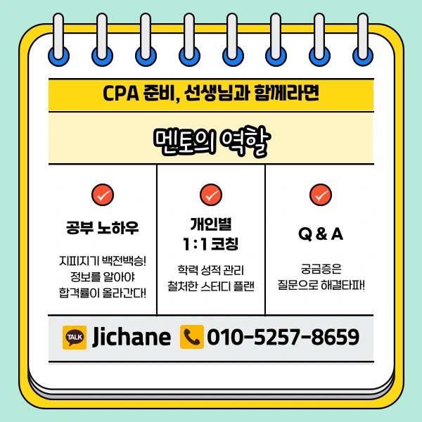 005_-_%EB%B3%B5%EC%82%AC%EB%B3%B8.png?type=w1