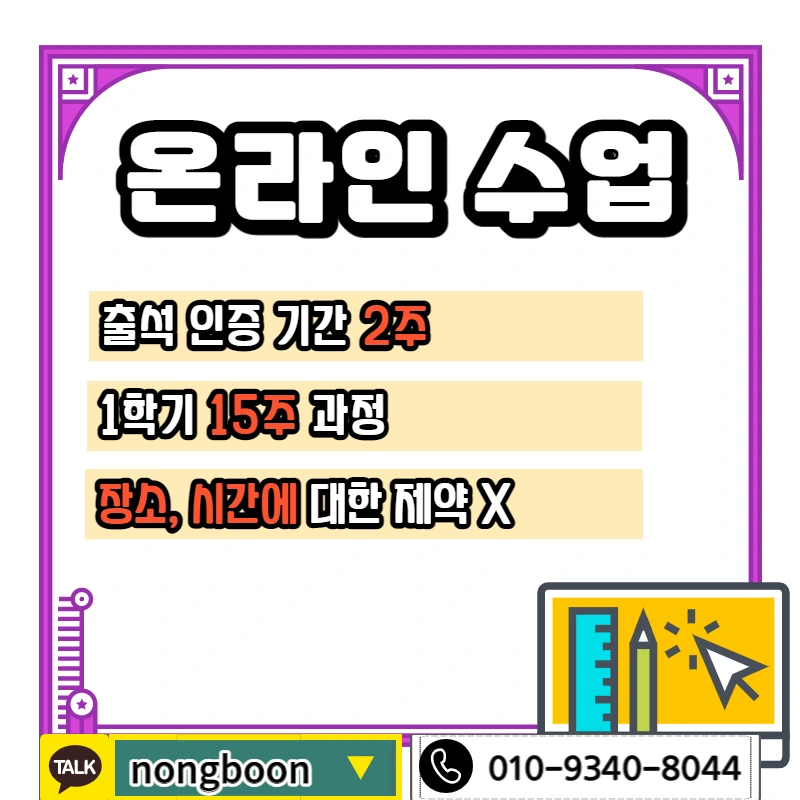 005_-_%EB%B3%B5%EC%82%AC%EB%B3%B8.jpg?type=w1