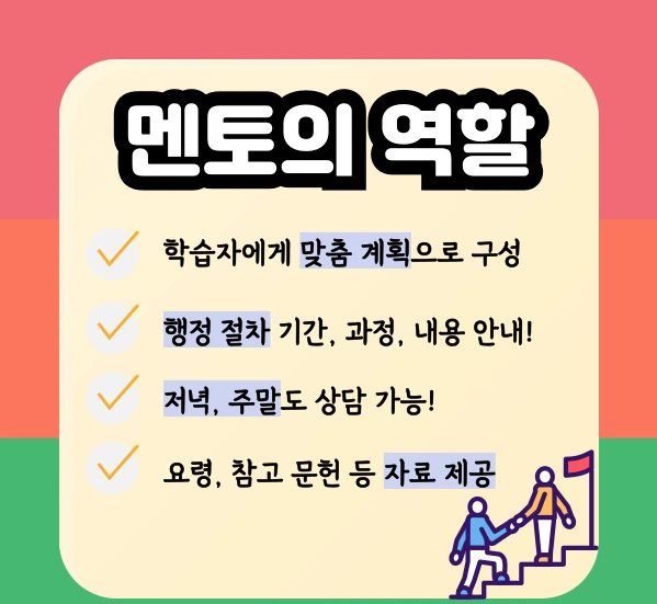 005_-_%EB%B3%B5%EC%82%AC%EB%B3%B8.png?type=w1