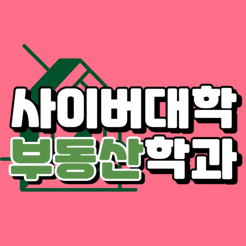 0000_-_%EB%B3%B5%EC%82%AC%EB%B3%B8.jpg?type=w966