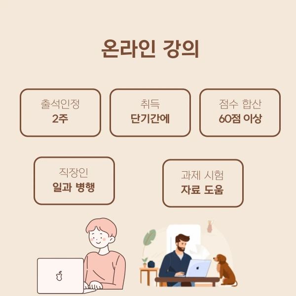 5(%ED%9E%88%EB%93%A0).png?type=w1