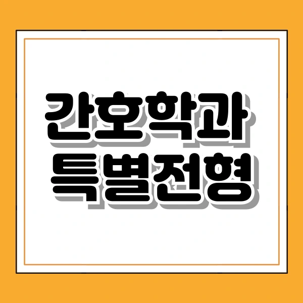 001_-_%EB%B3%B5%EC%82%AC%EB%B3%B8.png?type=w966