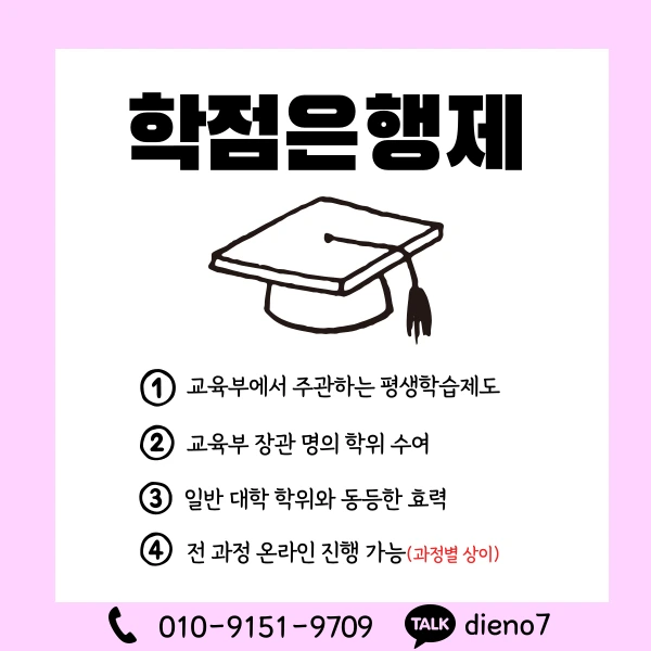 003_-_%EB%B3%B5%EC%82%AC%EB%B3%B8.png?type=w1