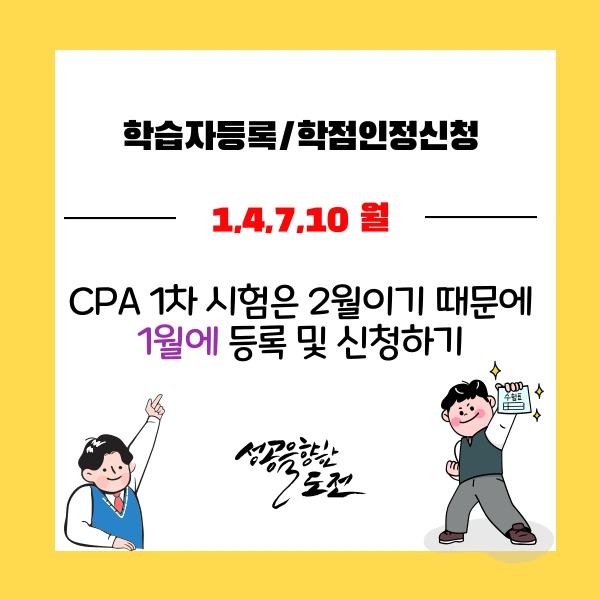 005_-_%EB%B3%B5%EC%82%AC%EB%B3%B8.png?type=w773