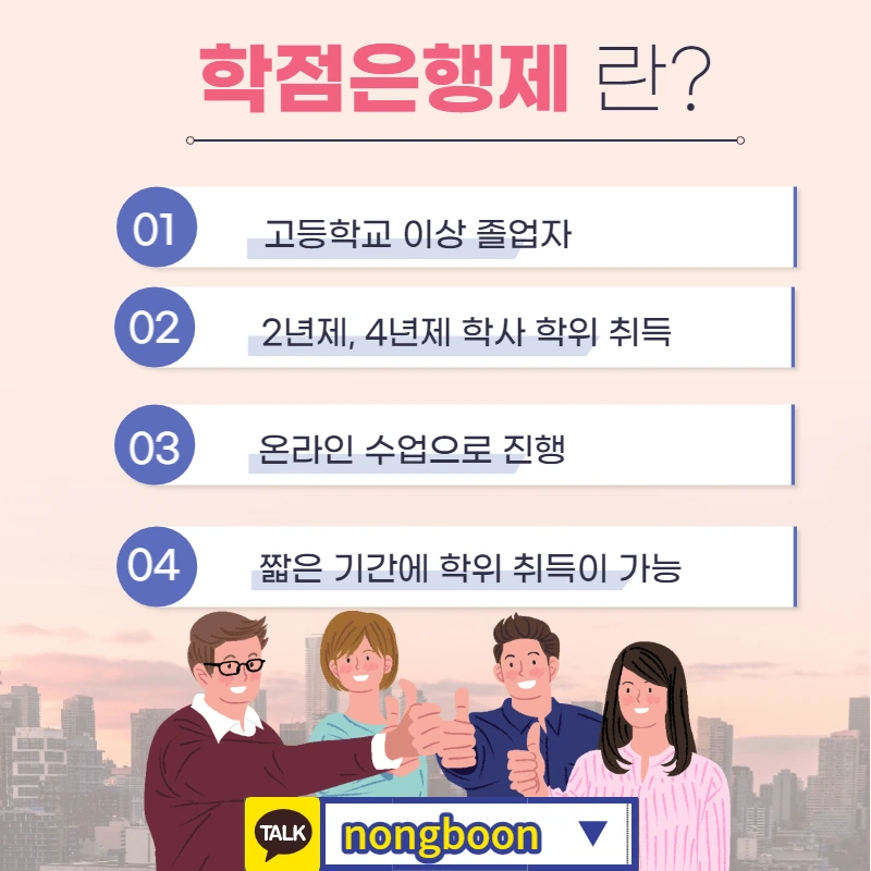 003_-_%EB%B3%B5%EC%82%AC%EB%B3%B8.jpg?type=w1