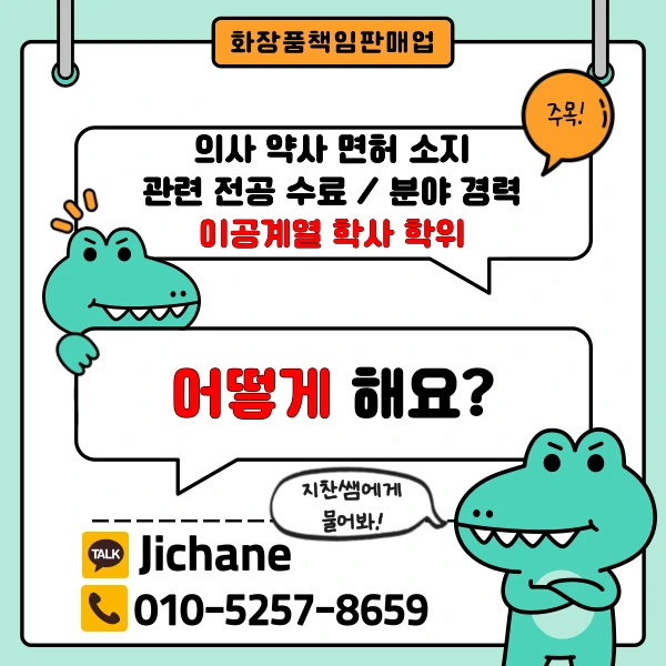 002_-_%EB%B3%B5%EC%82%AC%EB%B3%B8.png?type=w1