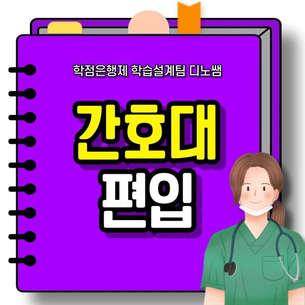 001_-_%EB%B3%B5%EC%82%AC%EB%B3%B8.png?type=w966