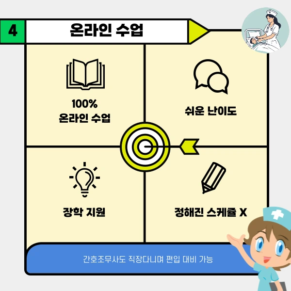 005_-_%EB%B3%B5%EC%82%AC%EB%B3%B8.png?type=w1